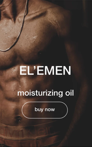 EL`EMEN, oil moisturizer